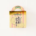 信州鬼無里えごまクッキー10枚入（信州長野のお土産 お菓子 洋菓子 荏胡麻クッキー エゴマ菓子 土産 おみやげ 長野県 銘菓 長野土産 長野お土産 通販）