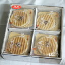 長野県のお菓子