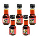 八幡屋礒五郎 七味胡麻ラー油×5本(送料込)(信州長野のお土産 八幡屋礒五郎 七味唐辛子 七味唐がらし 七味唐からし ごま唐辛子 胡麻唐辛子 八幡屋磯五郎 土産...