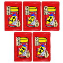 八幡屋礒五郎七味ごま袋入60g×5個【送料込/メール便】(信州長野のお土産 八幡屋礒五郎 七味唐辛子 七味唐からし ふりかけ 磯五郎 ごま唐辛子 七味胡麻唐辛子...