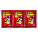 八幡屋礒五郎七味唐辛子袋入×3個【送料込/メール便】(信州長野のお土産)