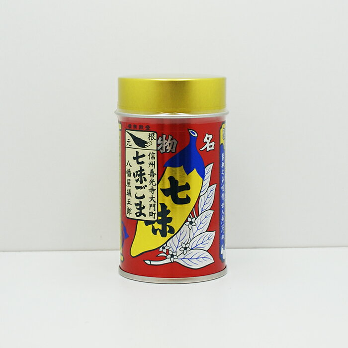 YOUKI（ユウキ食品）　MC 京風七味　250g×6個