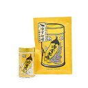 八幡屋磯五郎 七味唐辛子 18g 唐辛子 七味 袋入り 七味唐からし 送料無料