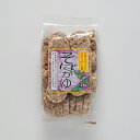そばがゆ(信州長野のお土産 蕎麦 土産 長野県 信州蕎麦 信州そば お蕎麦 お粥 そば粥 お取り寄せ ギフト 長野土産 長野お土産 通販)