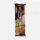 そばの極み 信州戸隠 おびなた 八割そば 240g(信州長野のお土産 蕎麦 土産 長野県 お取り寄せ ギフト 干しそば 干し蕎麦 乾麺 八割蕎麦 長野土産 長野...