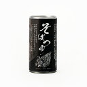 そばつゆ缶 日穀製粉(信州長野のお土産 土産 おみやげ お取り寄せ ご当地 グルメ 長野県 蕎麦つゆ 長野土産 長野お土産 通販)