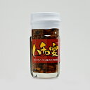 ハチの宴 クロスズメバチ蜂の子甘露煮(信州長野のお土産 土産 おみやげ 長野県 佃煮 はちの子 ハチの子 珍味 長野土産 長野お土産 通販)