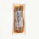 こんにゃくてっぽう(お土産 お取り寄せご当地グルメ こんにゃくてっぽう お惣菜 お総菜 おそうざい 通販)