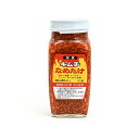 キムチなめ茸 賞味期限／製造日より約400日 （信州長野のお土産 なめ茸 なめたけ 特産品 お惣菜 お取り寄せ ご当地 グルメ ギフト 土産 おみやげ 長野県 長野土産 長野お土産 お中元 お歳暮 通販） お土産どんぐり長野の商品はいろんな用途でお使いいただけます お土産どんぐり長野取り扱い商品について 信州長野のお土産 手土産 おみやげ お菓子 洋菓子 和菓子 焼菓子 おかし おやつ スナック菓子 お取り寄せ ご当地 スイーツ スウィーツ デザート グルメ ギフト 野沢菜 わさび 漬け物 お惣菜 おやき 信州みそ 調味料 飲料 信州そば 戸隠蕎麦 りんご ネット通販 季節のご挨拶 御正月 お正月 新年 新春 御年賀 お年賀 御年始 節分 ひな祭り お花見 花見 母の日 母の日ギフト 母の日プレゼント 父の日 父の日ギフト 父の日プレゼント 端午の節句 こどもの日 子供の日 初盆 お盆 御中元 お中元 お彼岸 残暑御見舞 残暑見舞い 敬老の日 ハロウィン 寒中お見舞 クリスマスプレゼント お歳暮 年越し 年末 御歳暮 帰省土産 日頃のご挨拶や贈り物 御見舞 退院祝い 全快祝い 快気祝い 内祝い 御挨拶 ごあいさつ 引越しご挨拶 引っ越し お宮参り御祝 ご進物 志 ゴールデンウィーク GW 帰省土産 バレンタインデー バレンタインデイ ホワイトデー ホワイトデイ ギフト プレゼント 御礼 お礼 謝礼 御返し お返し お祝い返し 御見舞御礼 お父さん お母さん 兄弟 姉妹 子供 おばあちゃん おじいちゃん 奥さん 彼女 旦那さん 彼氏 先生 職場 先輩 後輩 同僚 贈りもの 贈答品 おくりもの お使い物 ご褒美 10代 20代 30代 40代 50代 60代 70代 お祝い 祝辞 弔辞 還暦御祝い 還暦祝い 祝還暦 華甲 長寿祝い 古希祝い 古稀祝い 喜寿祝い 傘寿祝い 米寿祝い 卒寿祝い 白寿祝い 紀寿祝い 合格祝い 進学内祝い 成人式 卒業記念品 卒業祝い 御卒業御祝 入学祝い 入学内祝い 小学校 中学校 高校 大学 就職祝い 社会人 幼稚園 入園内祝い 御入園御祝 お祝い 御祝い 内祝い 退職祝い 金婚式御祝 銀婚式御祝 御結婚お祝い ご結婚御祝い 御結婚御祝 結婚祝い 結婚内祝い 結婚式 引き出物 引出物 引き菓子 御出産御祝 ご出産御祝い 出産御祝 出産祝い 出産内祝い 新築祝い 新築御祝 新築内祝い 祝御新築 祝御誕生日 誕生日祝い 誕生日プレゼント 誕生日ギフト バースデー バースデイ 七五三御祝 初節句御祝 節句 昇進祝い 昇格祝い 就任 引き菓子 御供 お供え物 粗供養 御仏前 御佛前 御霊前 香典返し 法要 仏事 新盆 新盆見舞い 法事 法事引き出物 法事引出物 年回忌法要 一周忌 三回忌 七回忌 十三回忌 十七回忌 二十三回忌 二十七回忌 御開店祝い 開店御祝い 開店お祝い 開店祝い 御開業祝い 周年記念 来客 お茶請け 御茶請け 異動 転勤 定年退職 退職 挨拶回り 転職 お餞別 贈答品 粗品 粗菓 おもたせ 菓子折り 心ばかり 寸志 歓迎 送迎 新年会 忘年会 二次会 記念品 景品 開院祝い その他 個包装 上品 上質 お取り寄せ おしゃれ 可愛い 珍味 希少 めずらしい かわいい 食べ物 おつまみ 贅沢品 酒の肴 晩酌 人気 食品 老舗 おすすめ インスタ映え 業務用 大量購入 大人数 敬老会 記念日 プチギフト イベント