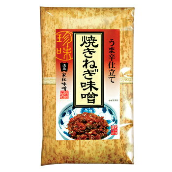 うま辛仕立て焼きねぎ味噌（竹紙）（信州長野のお土産 土産 葱みそ おみやげ 長野県 お取り寄せ ご当地 グルメ 長野土産 長野お土産 お惣菜 通販）