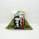 おにぎり野沢菜しそ風味(信州長野のお土産 土産 長野県 野沢菜漬け物 野沢菜漬物 のざわな漬け 佃煮 惣菜 お取り寄せ ご当地 グルメ 長野土産 長野お土産)