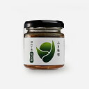 信州千曲旬な菜 ふき味噌 100g(信州長野のお土産 土産 蕗みそ おみやげ 長野県 お取り寄せ ご当地 グルメ 長野土産 長野お土産 お惣菜 通販)