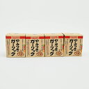 やみつきガーリック72g×4個【割引送料込】(信州長野のお土産 土産 おみやげ お取り寄せ グルメ 長野県お土産 お惣菜 揚げにんにく フライドガーリック 大蒜...