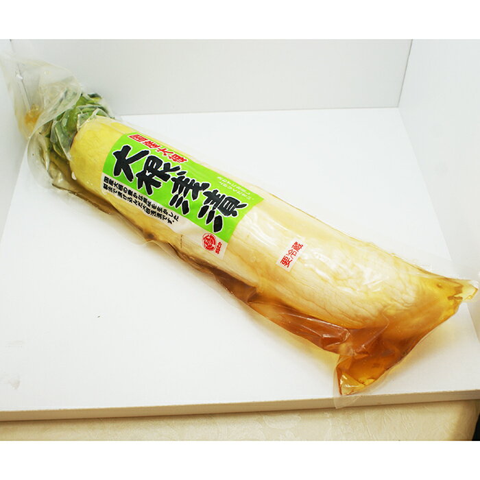 【クール配送】国産大根大根浅漬(信州長野のお土産 土産 長野県 大根漬け物 だいこん漬物 たくあん 沢庵 たくわん お取り寄せ ご当地 グルメ 長野土産 長野お...