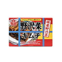 国産野沢菜野沢菜キムチ【送料無料／R便／明細・のし不可】（信州長野のお土産 野沢菜漬け）