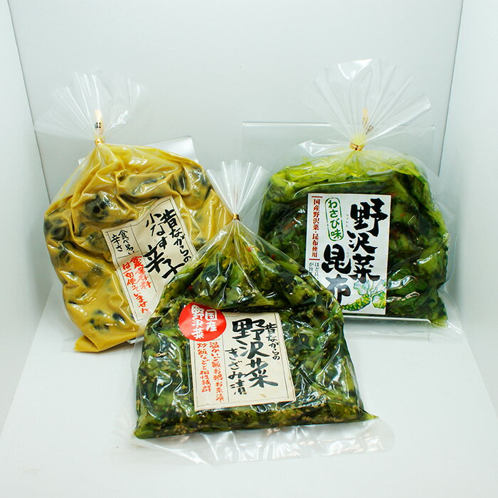 【割引送料込】信州お漬物巾着食べくらべセット（信州長野のお土産 お漬物 お取り寄せ グルメ）のサムネイル