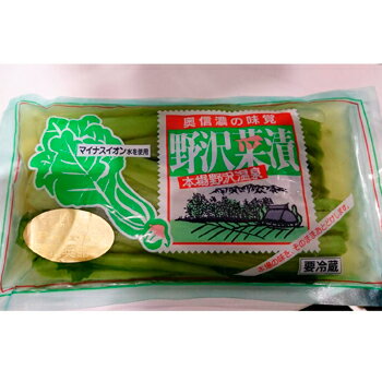 【クール商品】野沢菜漬（浅漬）信州長野のお土産 シャキシャキして野沢菜本来の味が楽しめる。漬物NO.1の売れ筋オリジナルの野沢菜漬け 内容量 350g 賞味期限 製造日より2週間 保存方法 要冷蔵（1℃〜10℃）保存下さい 原材料 野沢菜、漬け原材料（アミノ酸液、醸造酢、醤油、たん白加水分解物、かつおエキス、煮干しエキス、食塩、唐辛子）、ソルビトール、調味料（アミノ酸等）、酒精、保存料（ソルビン酸K）、pH調整剤、（原材料の一部に大豆、小麦を含む） お土産どんぐり長野の商品はいろんな用途でお使いいただけます お土産どんぐり長野取り扱い商品について 信州長野のお土産 手土産 おみやげ お菓子 洋菓子 和菓子 焼菓子 おかし おやつ スナック菓子 お取り寄せ ご当地 スイーツ スウィーツ デザート グルメ ギフト 野沢菜 わさび 漬け物 お惣菜 おやき 信州みそ 調味料 飲料 信州そば 戸隠蕎麦 りんご ネット通販 季節のご挨拶 御正月 お正月 新年 新春 御年賀 お年賀 御年始 節分 ひな祭り お花見 花見 母の日 母の日ギフト 母の日プレゼント 父の日 父の日ギフト 父の日プレゼント 端午の節句 こどもの日 子供の日 初盆 お盆 御中元 お中元 お彼岸 残暑御見舞 残暑見舞い 敬老の日 ハロウィン 寒中お見舞 クリスマスプレゼント お歳暮 年越し 年末 御歳暮 帰省土産 日頃のご挨拶や贈り物 御見舞 退院祝い 全快祝い 快気祝い 内祝い 御挨拶 ごあいさつ 引越しご挨拶 引っ越し お宮参り御祝 ご進物 志 ゴールデンウィーク GW 帰省土産 バレンタインデー バレンタインデイ ホワイトデー ホワイトデイ ギフト プレゼント 御礼 お礼 謝礼 御返し お返し お祝い返し 御見舞御礼 お父さん お母さん 兄弟 姉妹 子供 おばあちゃん おじいちゃん 奥さん 彼女 旦那さん 彼氏 先生 職場 先輩 後輩 同僚 贈りもの 贈答品 おくりもの お使い物 ご褒美 10代 20代 30代 40代 50代 60代 70代 お祝い 祝辞 弔辞 還暦御祝い 還暦祝い 祝還暦 華甲 長寿祝い 古希祝い 古稀祝い 喜寿祝い 傘寿祝い 米寿祝い 卒寿祝い 白寿祝い 紀寿祝い 合格祝い 進学内祝い 成人式 卒業記念品 卒業祝い 御卒業御祝 入学祝い 入学内祝い 小学校 中学校 高校 大学 就職祝い 社会人 幼稚園 入園内祝い 御入園御祝 お祝い 御祝い 内祝い 退職祝い 金婚式御祝 銀婚式御祝 御結婚お祝い ご結婚御祝い 御結婚御祝 結婚祝い 結婚内祝い 結婚式 引き出物 引出物 引き菓子 御出産御祝 ご出産御祝い 出産御祝 出産祝い 出産内祝い 新築祝い 新築御祝 新築内祝い 祝御新築 祝御誕生日 誕生日祝い 誕生日プレゼント 誕生日ギフト バースデー バースデイ 七五三御祝 初節句御祝 節句 昇進祝い 昇格祝い 就任 引き菓子 御供 お供え物 粗供養 御仏前 御佛前 御霊前 香典返し 法要 仏事 新盆 新盆見舞い 法事 法事引き出物 法事引出物 年回忌法要 一周忌 三回忌 七回忌 十三回忌 十七回忌 二十三回忌 二十七回忌 御開店祝い 開店御祝い 開店お祝い 開店祝い 御開業祝い 周年記念 来客 お茶請け 御茶請け 異動 転勤 定年退職 退職 挨拶回り 転職 お餞別 贈答品 粗品 粗菓 おもたせ 菓子折り 心ばかり 寸志 歓迎 送迎 新年会 忘年会 二次会 記念品 景品 開院祝い その他 個包装 上品 上質 お取り寄せ おしゃれ 可愛い 珍味 希少 めずらしい かわいい 食べ物 おつまみ 贅沢品 酒の肴 晩酌 人気 食品 老舗 おすすめ インスタ映え 業務用 大量購入 大人数 敬老会 記念日 プチギフト イベント2013年5月3週　漬け物 浅漬けランキング9位入賞しました！ シャキシャキして野沢菜本来の味が楽しめる。漬物NO.1の売れ筋　オリジナルの野沢菜漬け