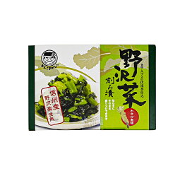 がんこ親父信州産野沢菜刻み漬わさび風味（信州長野のお土産 土産 長野県 野沢菜醤油漬け 野沢菜漬け物 野沢菜漬物 のざわな漬け お取り寄せ ご当地 グルメ 長野土産 長野お土産）