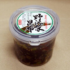 【クール商品】野沢菜昆布（信州長野のお土産 土産 長野県 野沢菜漬け物 野沢菜漬物 のざわな漬け お取り寄せ ご当地 グルメ 長野土産 長野お土産）