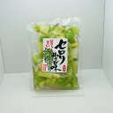 【クール配送】セロリわさび味(信州長野のお土産 土産 長野県 しょうゆ漬け 醤油漬け お取り寄せ ご当地 グルメ 長野土産 長野お土産)
