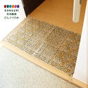 【200円クーポン】 トモコーポレーション マット ガルファブリック イエロー12222875196 <トモコーポレーション プレゼント 入園祝い 入学祝い かわいい おしゃれ お返し>