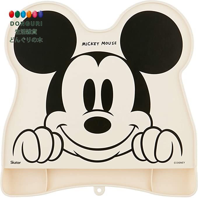 【200円クーポン】 SKATER スケーター シリコーン製 お食事マット ミッキーマウス ディズニー SAMT1 <スケーター プレゼント 入園 入園祝い 入...