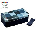 【200円クーポン】 SKATER スケーター おかずのっけ 弁当箱 870ml デニム SLLB9M-A <スケーター プレゼント 入学祝い 入園特集 入学特集 入園準備 入学準備 入園グッズ 保育園 幼稚園 小学校 子供 小学生 お弁当箱 ランチボックス かわいい おしゃれ お返し>