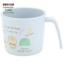 【200円クーポン】 SKATER スケーター ベビー食器 コップ 子供用 5ヵ月頃〜 抗菌 プラスチック製 230ml I'm ドラえもん サンリオ XP21...
