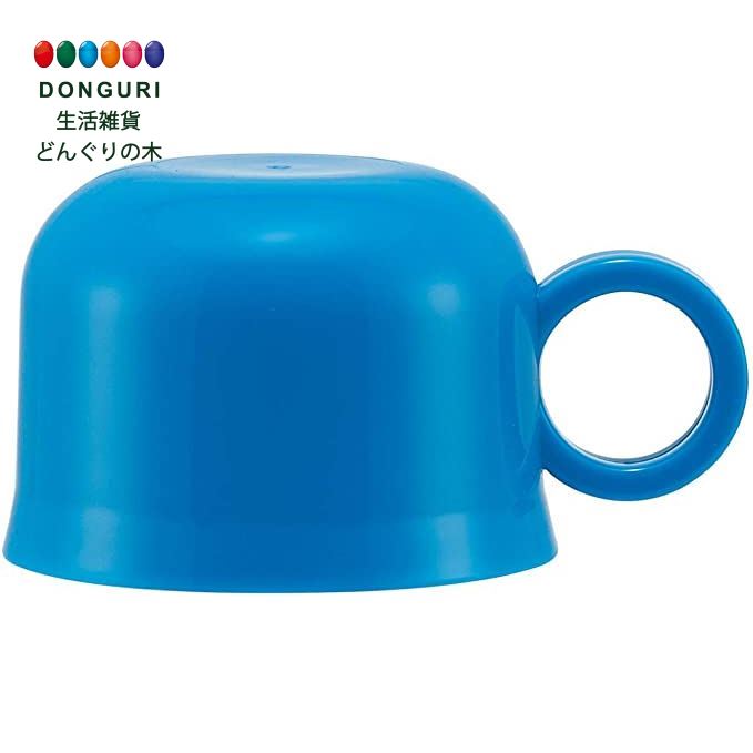 【200円クーポン】 SKATER スケーター ステンレス 水筒 替えスペア コップ ブルー SKDC6 SKC6 KSKDC6用 P-SKDC6-K ＜スケーター 母の日 プレゼント 入園祝い 入学祝い 入園特集 入学特集 入園準備 入学準備 入園グッズ 子供 女の子 かわいい おしゃれ＞