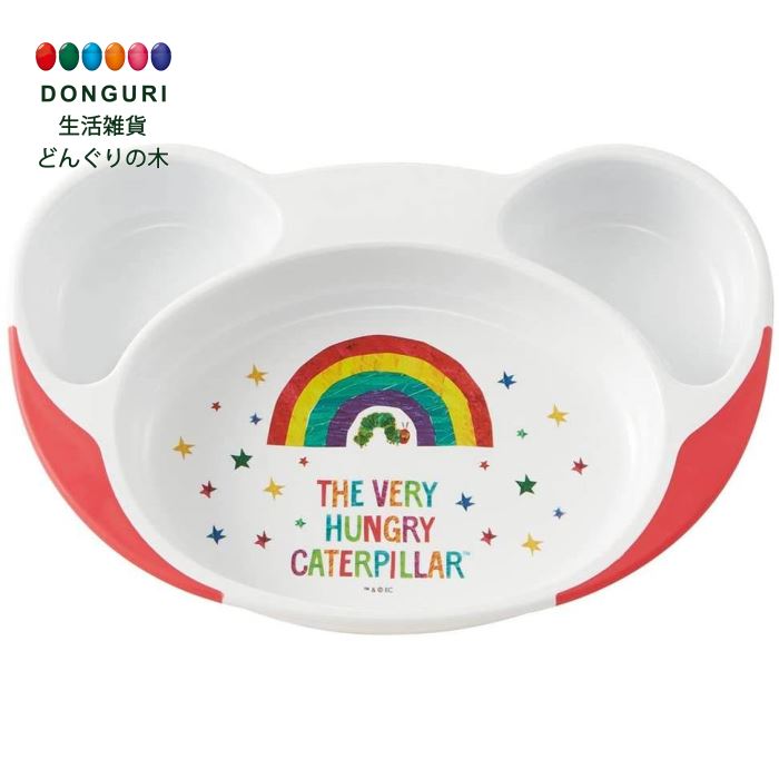 【200円クーポン】 SKATER スケーター 子ども用プレート すくいやすい 子供食器 ベビー ランチ皿 はらぺこあおむし 22.7×15.7×H3.6cm ...