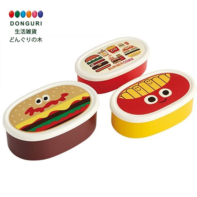 【200円クーポン】 SKATER スケーター 弁当箱 シール容器 保存容器 3個組 銀イオン Ag+ 抗菌 バーガーコンクス 日本製 860ml SRS3SA...