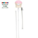 【200円クーポン】 SKATER スケーター ペットボトル ストローキャップ 350ml 500ml 携帯ケース付 ピンク X ホワイト PSHC5S-A <...