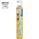 【200円クーポン】 SKATER スケーター 歯ブラシ 小学生用 6-12才 やわらかめ スヌーピー 15.5cm TB6S-A <スケーター プレゼント 入園祝い 入学祝い 入園特集 入学特集 入園準備 入学準備 保育園 幼稚園 小学校 子供 女の子 小学生 かわいい おしゃれ お返し>