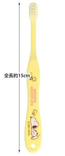 【200円クーポン】 SKATER スケーター 歯ブラシ 乳児用 0-3才 やわらかめ スヌーピー 15cm TB4S-A ＜スケーター 母の日 プレゼント 入園 入園祝い 入学祝い 入園特集 入園準備 保育園 幼稚園 子供 女の子 かわいい おしゃれ お返し＞