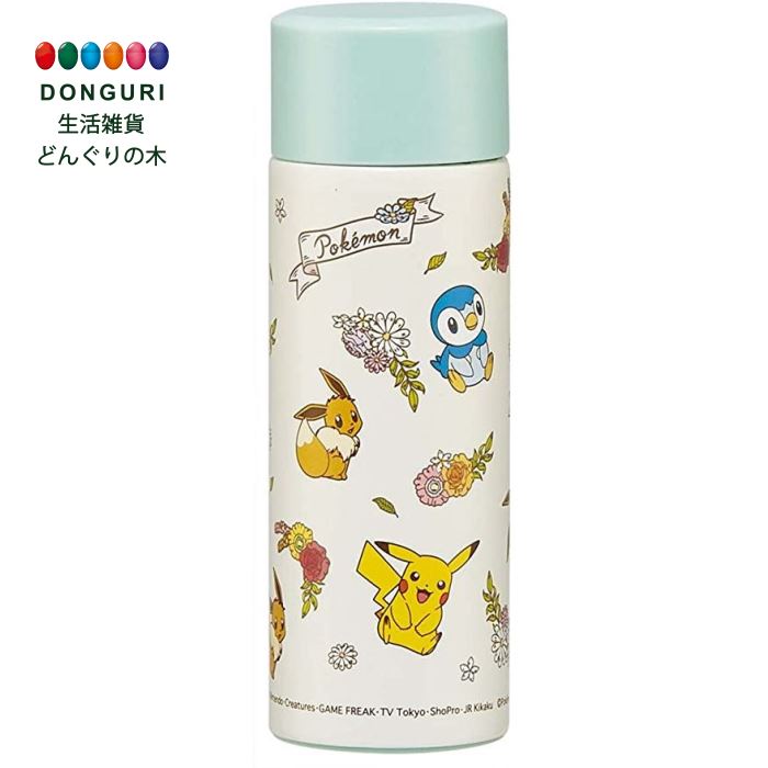 【200円クーポン】 SKATER スケーター マグボトル ミニ 水筒 ケータイマグ ポケモン アンティーク 120ml SMBC1B-A ＜スケーター プレゼント 入園特集 入学特集 入園準備 入学準備 保育園 幼稚園 小学校 子供 女の子 小学生 かわいい おしゃれ お返し＞のサムネイル