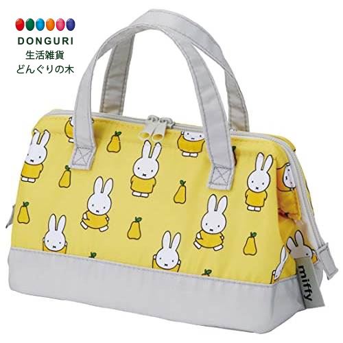 【200円クーポン】 SKATER スケーター がま口保冷ランチバッグ レディース 女の子 子ども キッズ 571381 miffy21 <スケーター プレゼン...