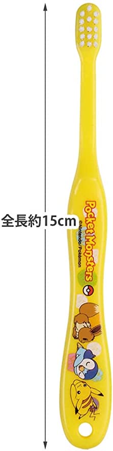 【送料お得・まとめ買い×7個セット】丹平製薬 ソットトッテ ハンドポンプ 鼻すい器
