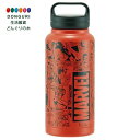 【200円クーポン】 SKATER スケーター 保温 保冷 ステンレス マグボトル 1000ml スクリューハンドル付 マーベル MARVEL STSC10-A <スケーター 母の日 プレゼント 入園特集 入学特集 入園準備 入学準備 保育園 幼稚園 小学校 子供 女の子 小学生 かわいい おしゃれ お返し>(3)