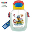 【200円クーポン】 SKATER スケーター 水筒 ストロー付き 530ml パウ パトロール 23 ストロー水筒 ワンプッシュ 子供用 PDSH6DX-A <スケーター プレゼント 保育園 幼稚園 小学校 子供 女の子 小学生 お弁当箱 ランチボックス かわいい おしゃれ お返し>
