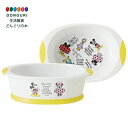 【200円クーポン】 SKATER スケーター ボウル すくいやすい 子供食器 ベビー 小鉢 ミッキー スケッチ ディズニー 16.4×11.3×H5cm WP...