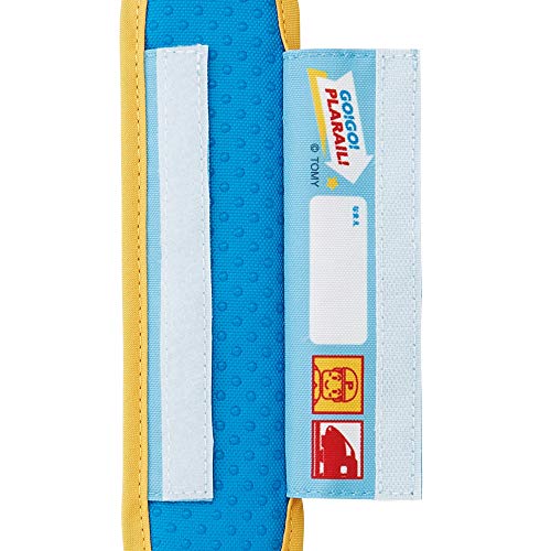 【150円クーポン】 SKATER スケーター ショルダーベルト カバー パッド 水筒 BAG プラレール LSVC1 ＜スケーター 入園 入学 入園入学 入園祝い 入学祝い 入園特集 入学特集 入園準備 入学準備 保育園 幼稚園 小学校 子供 男の子 女の子 かわいい お返し＞
