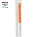 【200円クーポン】 SKATER スケーター 替えストロー ストローコップ 280ml シニア向け用 交換用ストロー ベーシック P-KSNS1-A <スケー...