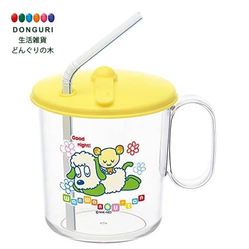 【200円クーポン】 SKATER スケーター 抗菌 Ag+ ストロー コップ キャップ付 いないいないばあっ 日本製 SKJ6AG-A <スケーター プレゼン...