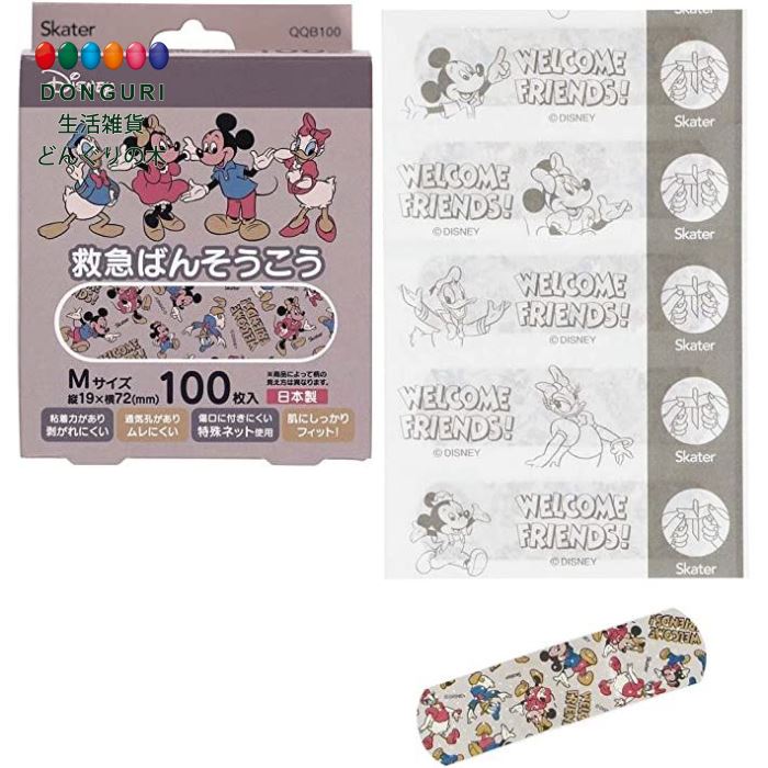 【200円クーポン】 SKATER スケーター 救急 ばんそうこう Mサイズ 増量 100枚 絆創膏 ディズニー ミッキー & フレンズ 日本製 QQB100-...