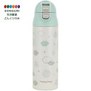 【200円クーポン】 SKATER スケーター 調乳用 ステンレス 水筒 500ml ステンレスボトル HappyDays SMIB5 <スケーター プレゼント...