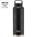 【200円クーポン】 SKATER スケーター 保温 保冷 ステンレス マグボトル 1500ml スクリューハンドル付 ブラック STSC15-A <スケーター...