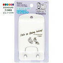 【200円クーポン】 SKATER スケーター マグネット付 マルチスタンド I'm ドラえもん サンリオ PENS1-A <スケーター プレゼント 入園祝い ...