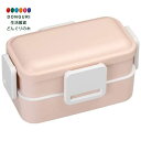 【200円クーポン】 SKATER スケーター 抗菌 ふんわり盛れる ドーム型フタ 2段 弁当箱 600ml くすみピンク 日本製 PFLW4AG-A <スケー...