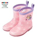 【200円クーポン】 SKATER スケーター レインブーツ シューズ 長靴 子供用 ディズニー プリンセス 反射テープ付 15cm RIBT15-A <スケー...