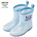 【200円クーポン】 SKATER スケーター レインブーツ シューズ 長靴 子供用 ディズニー アナと雪の女王 反射テープ付 15cm RIBT15-A <ス...